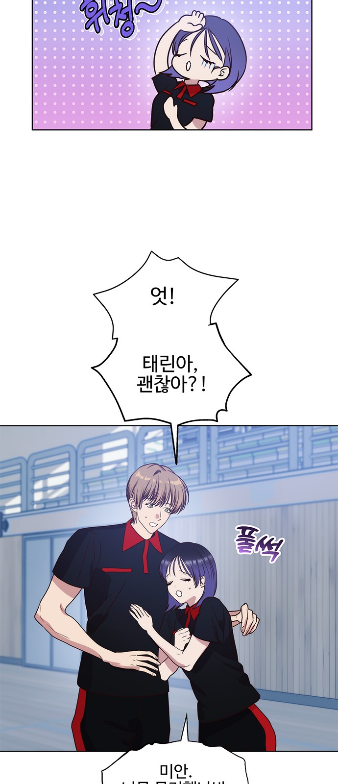 31 페이지