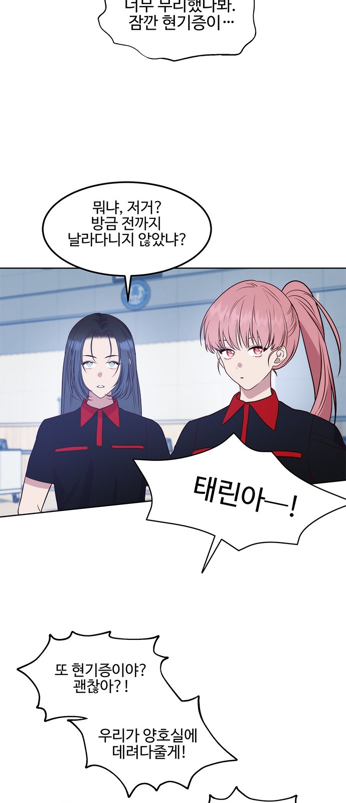 32 페이지