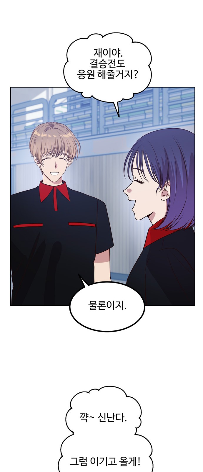 35 페이지