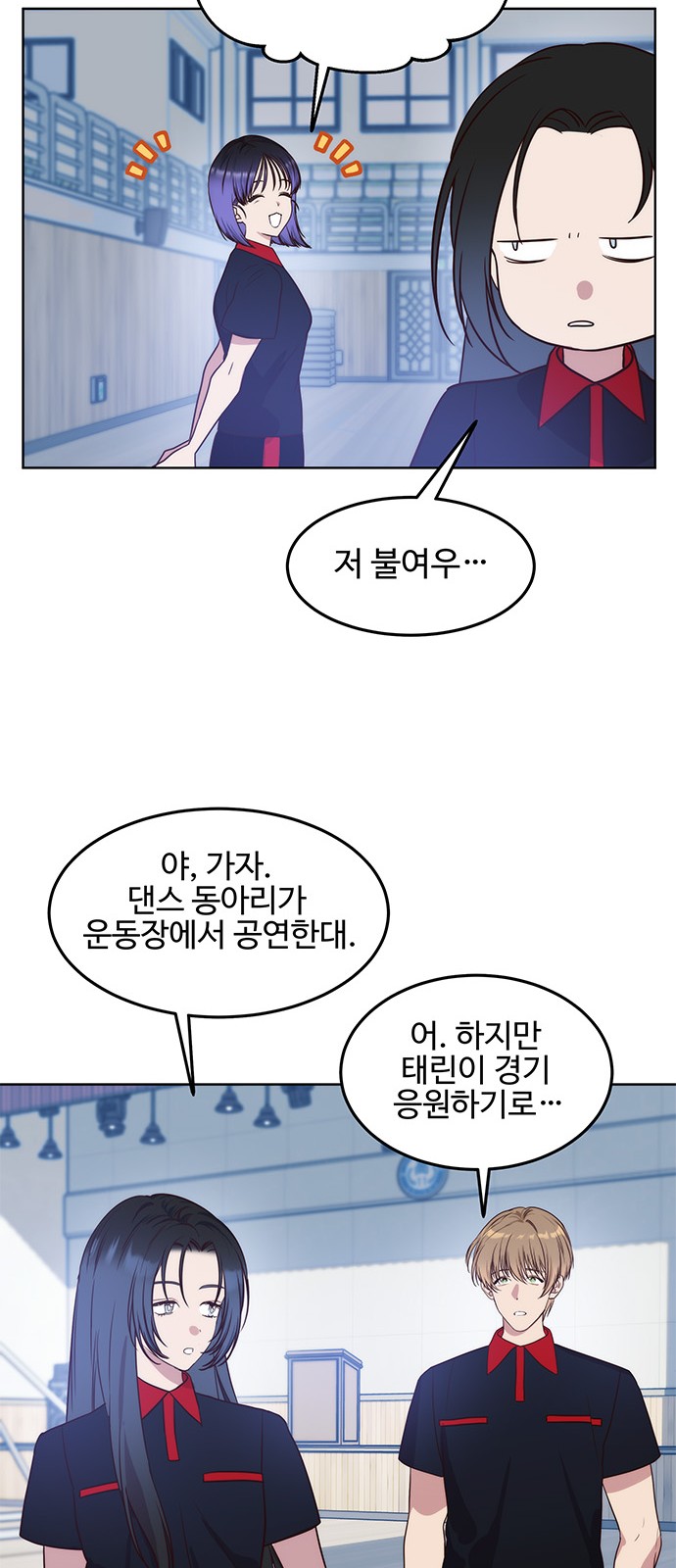 36 페이지