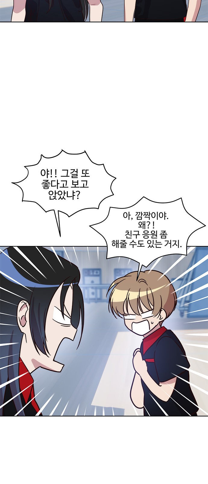 37 페이지
