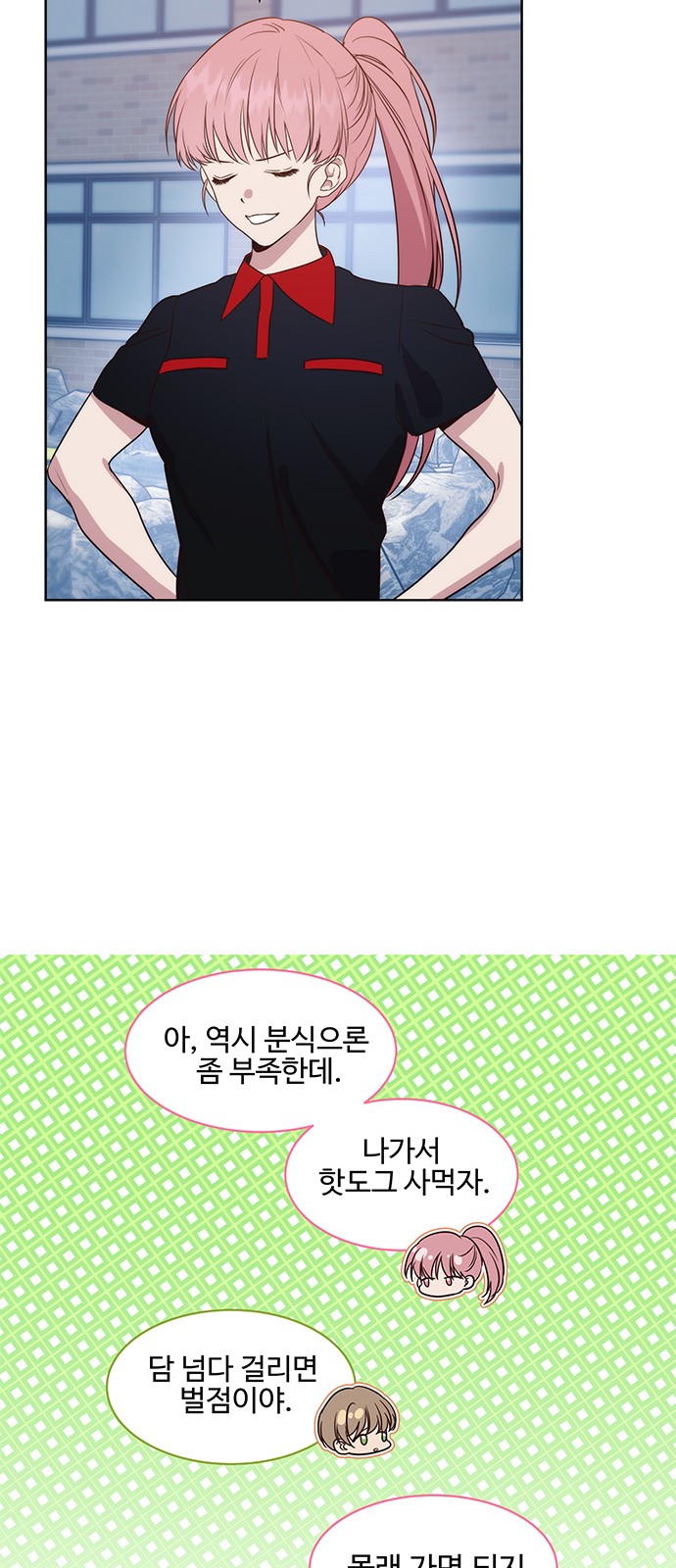 41 페이지