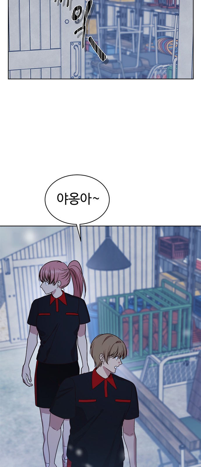 45 페이지