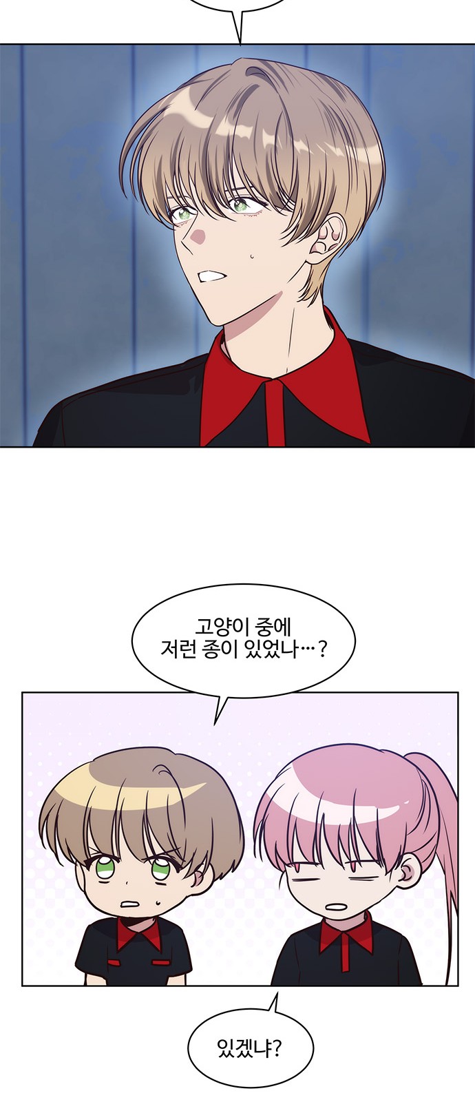 13 페이지