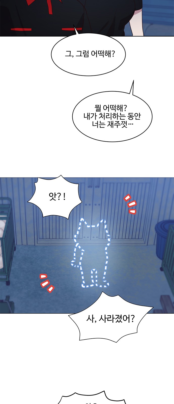 19 페이지