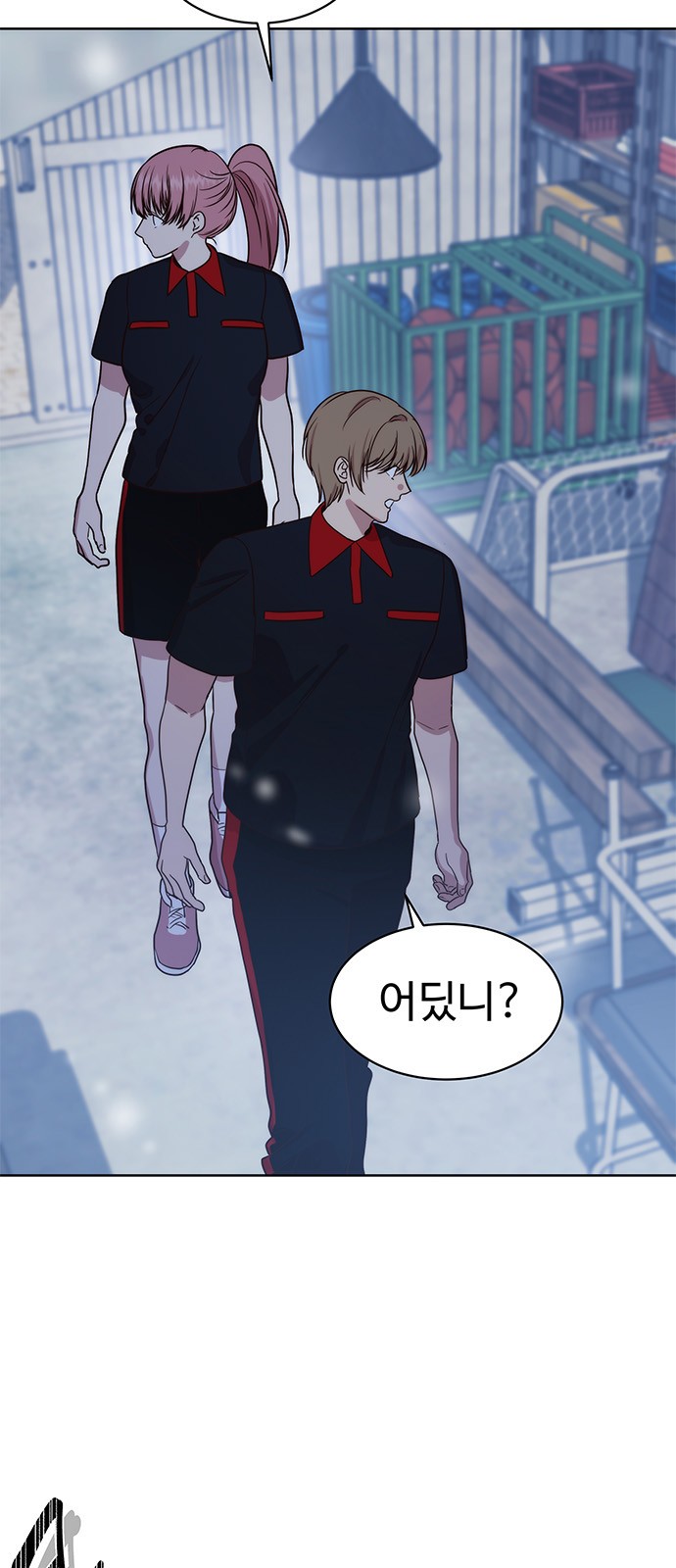 2 페이지