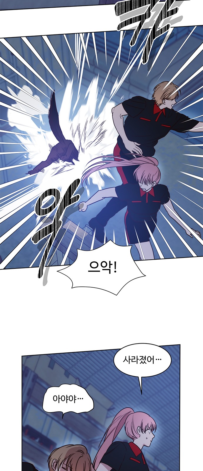 21 페이지