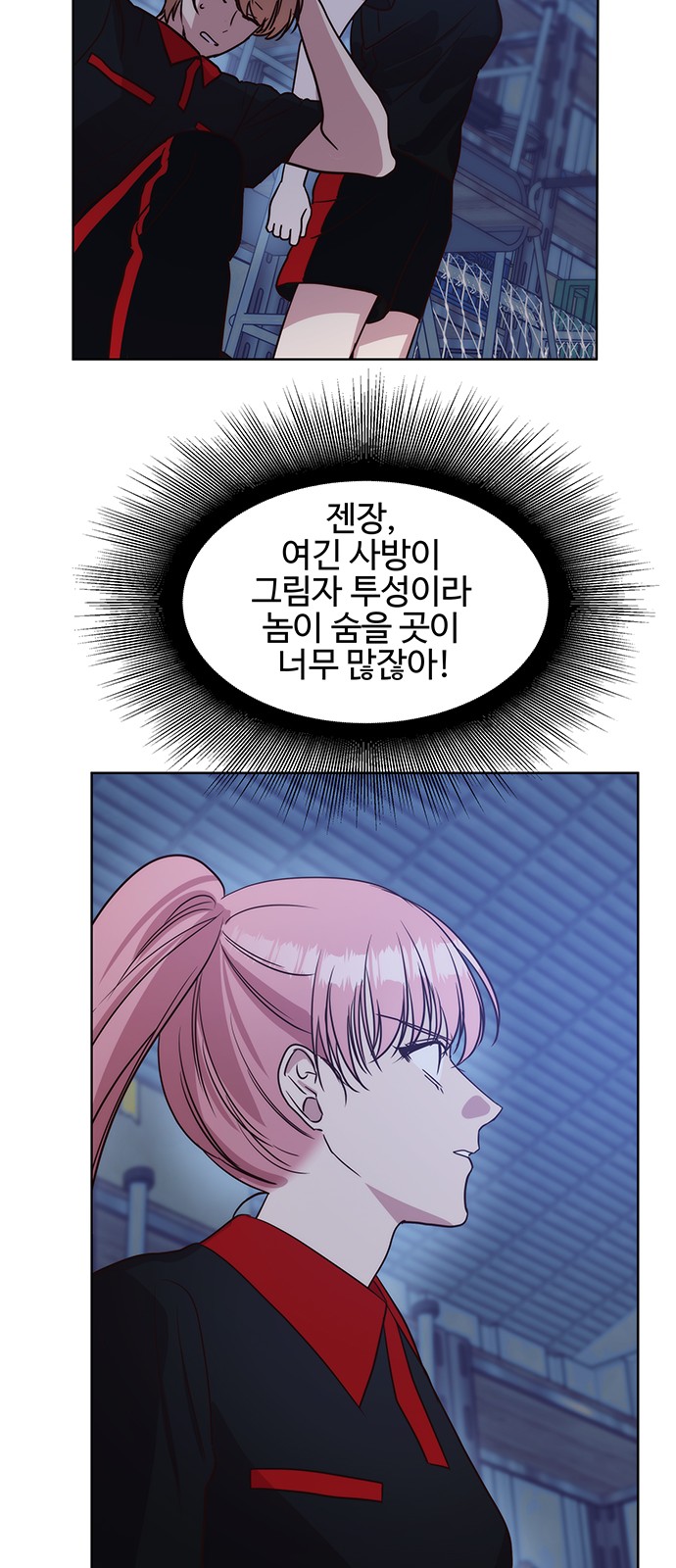 22 페이지