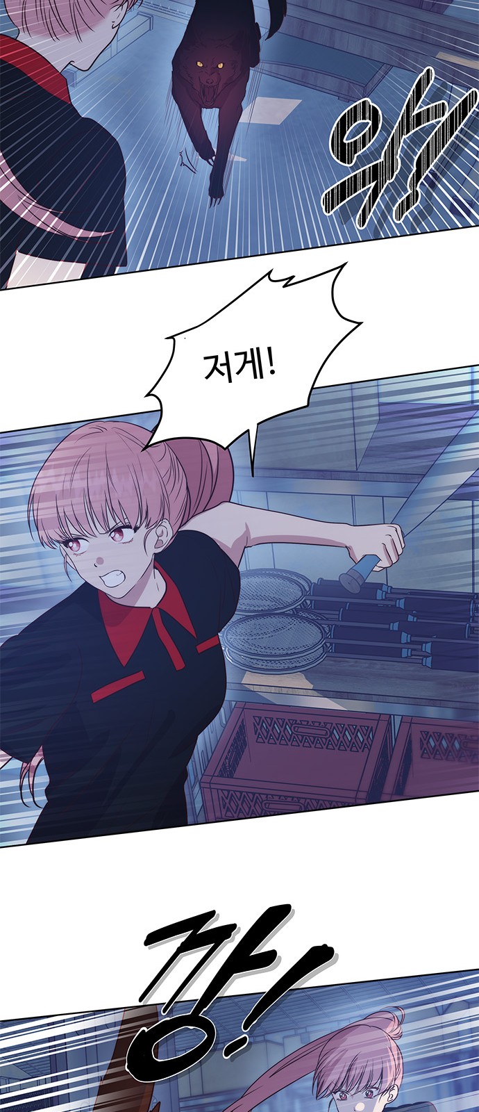 30 페이지