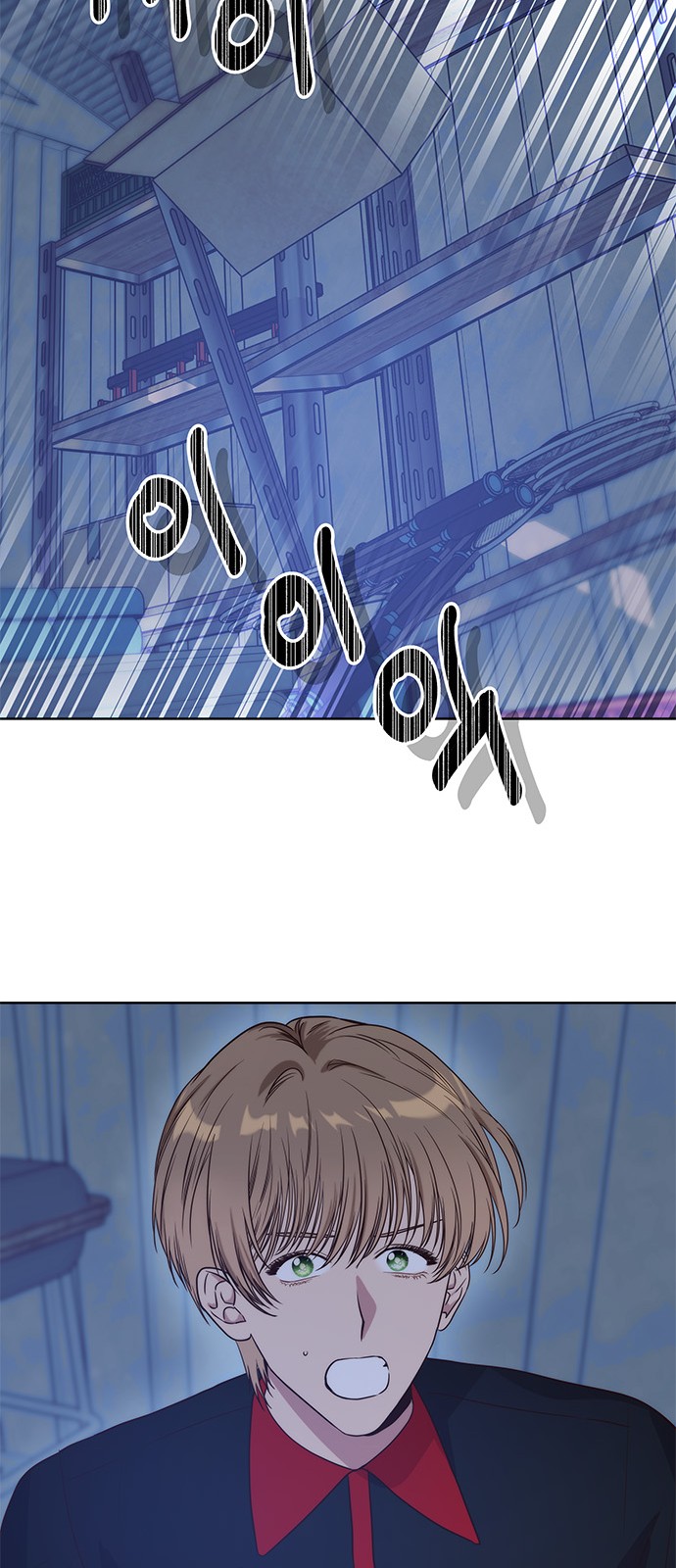 32 페이지