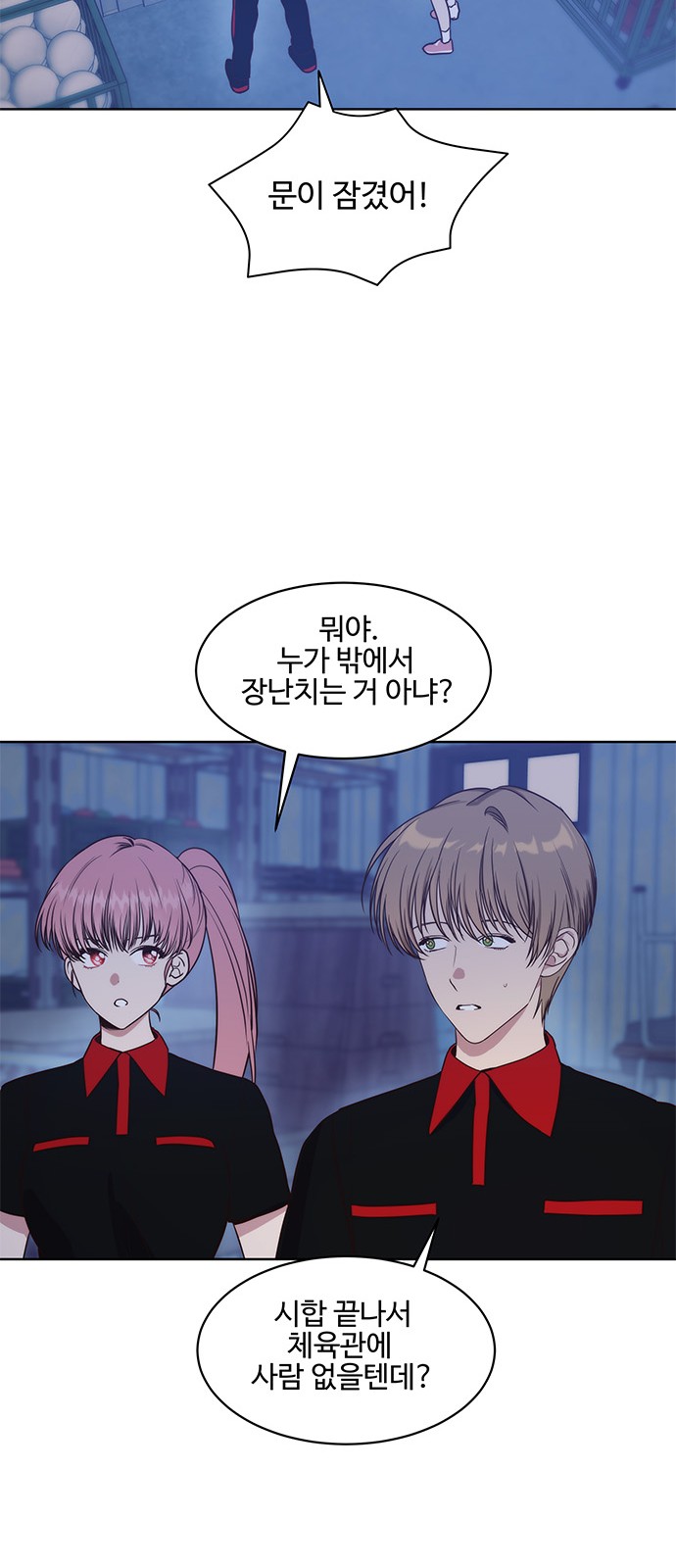 5 페이지