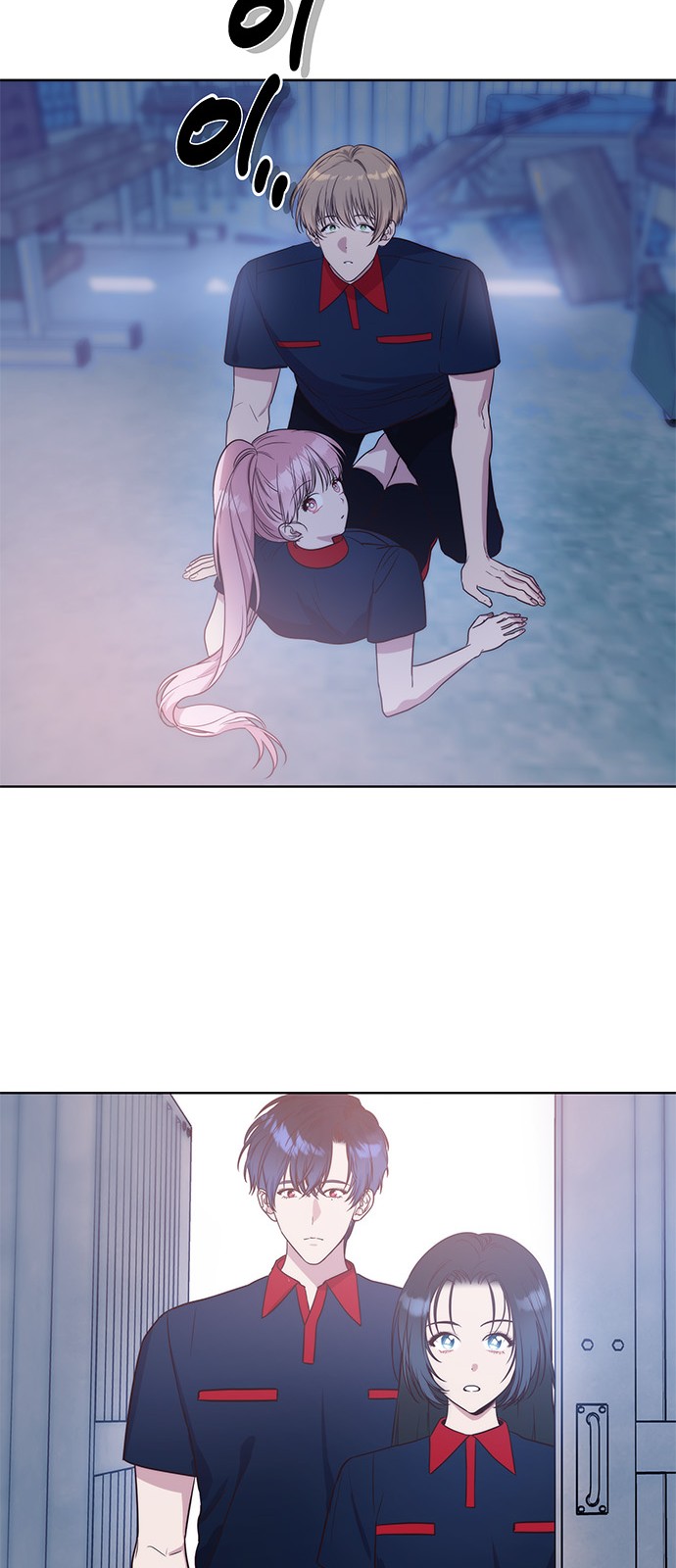 24 페이지