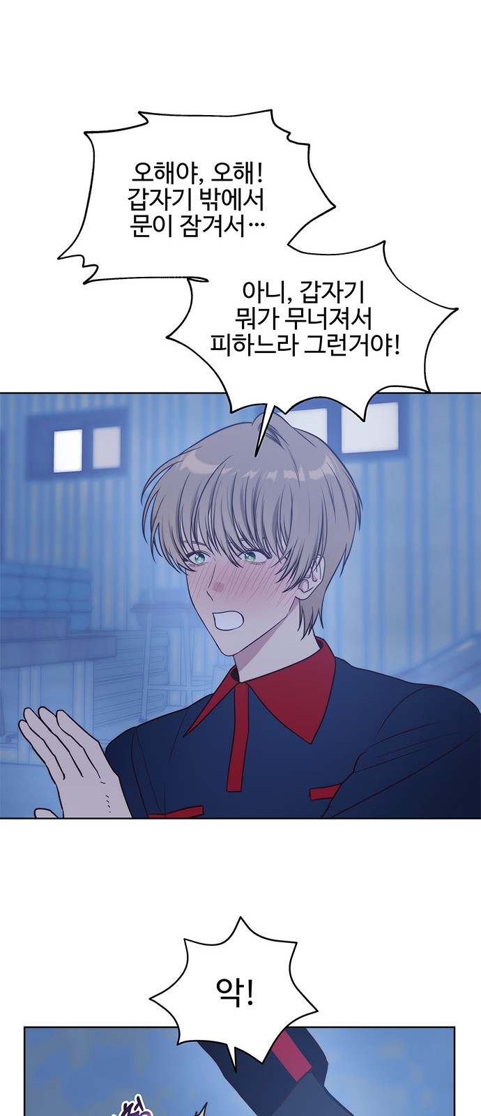 27 페이지