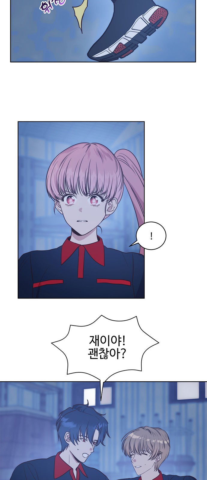 28 페이지