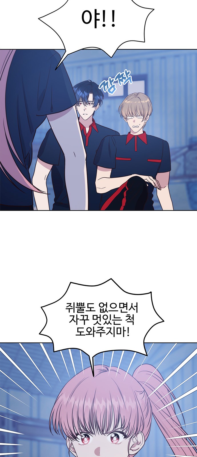30 페이지