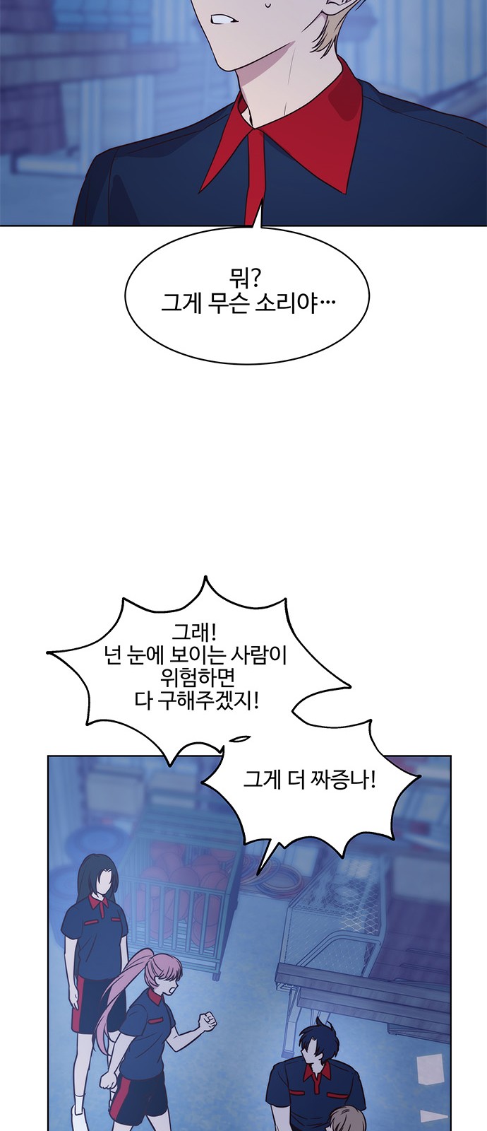 32 페이지