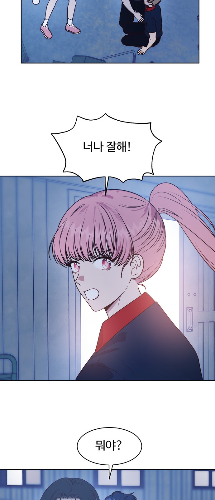 33 페이지