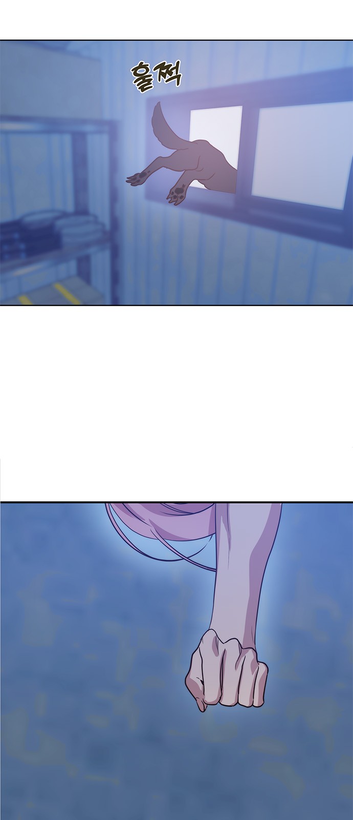 5 페이지
