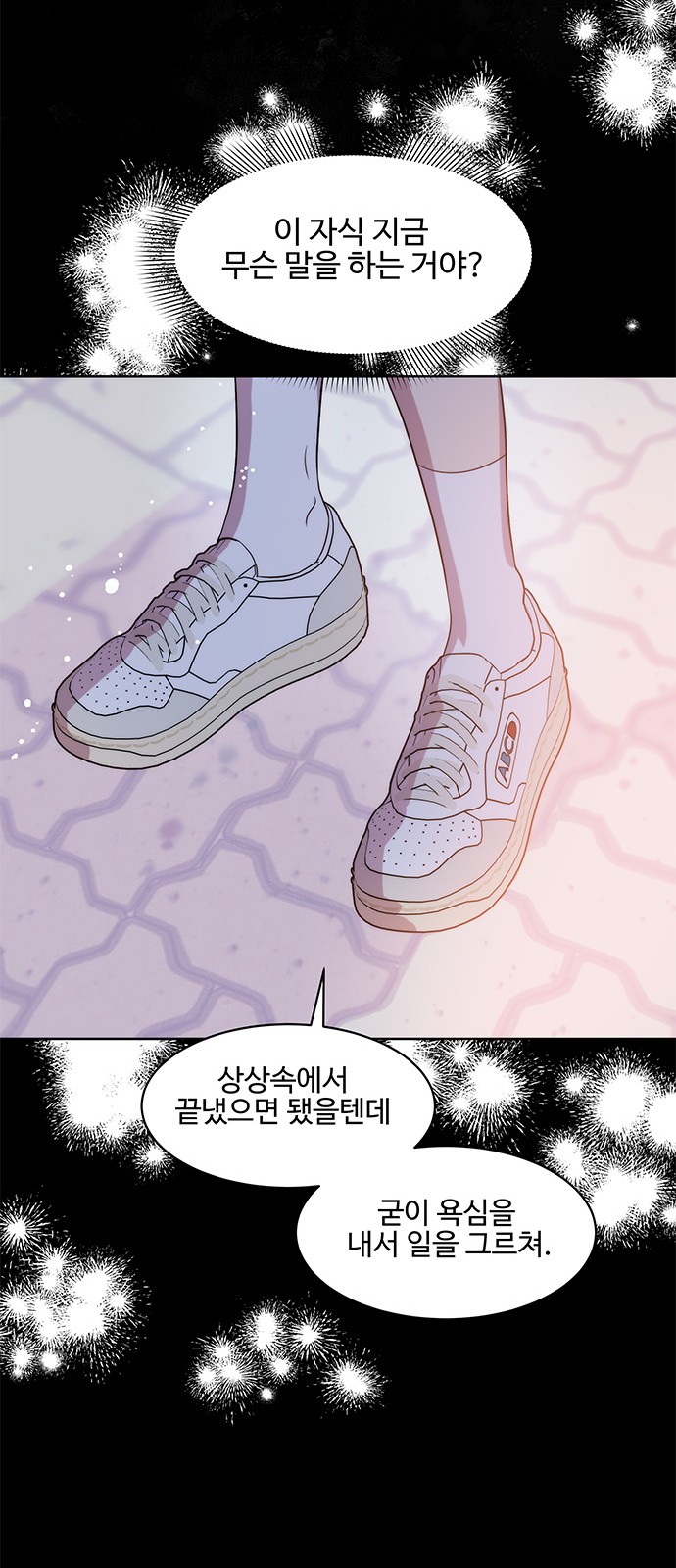 22 페이지