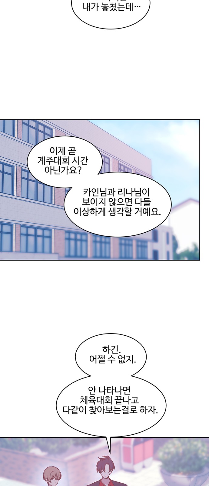 15 페이지