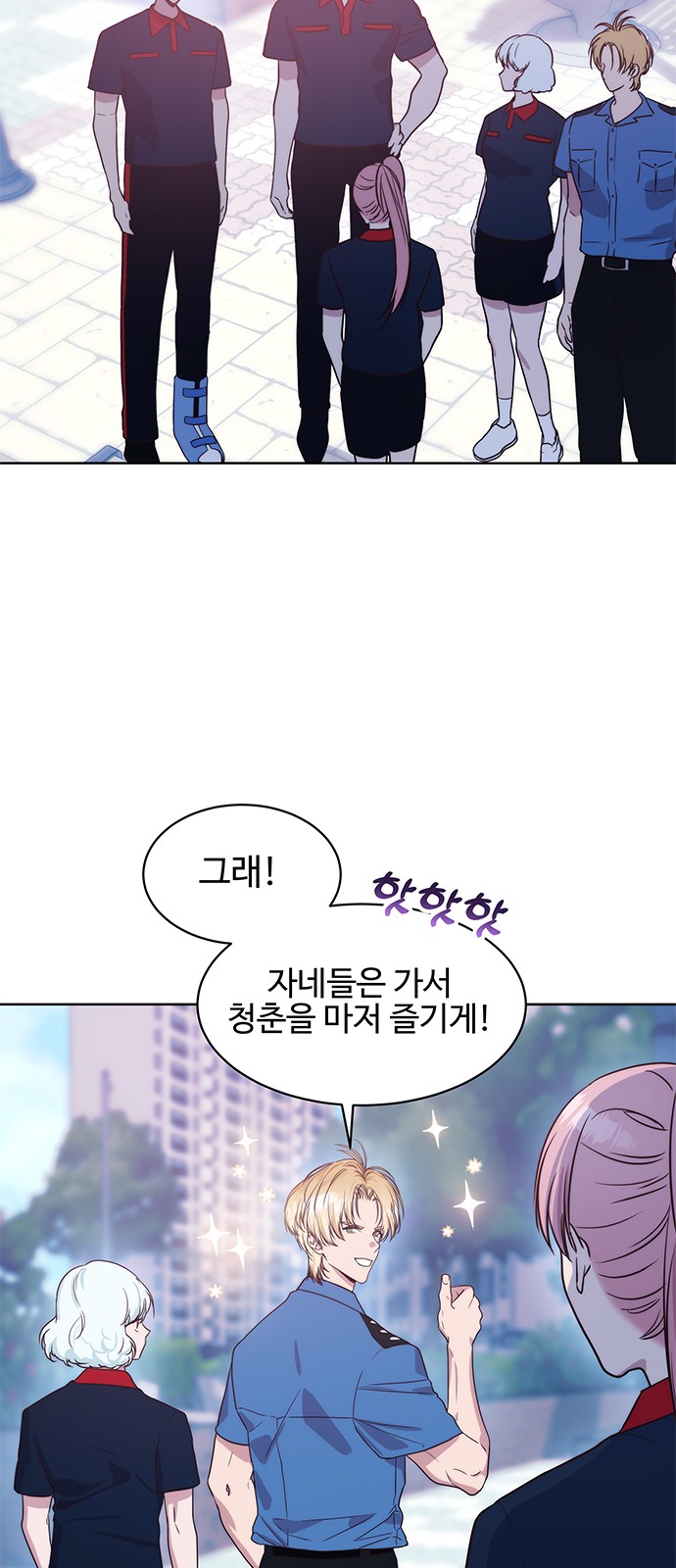 16 페이지