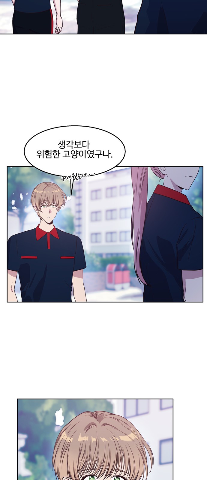 17 페이지