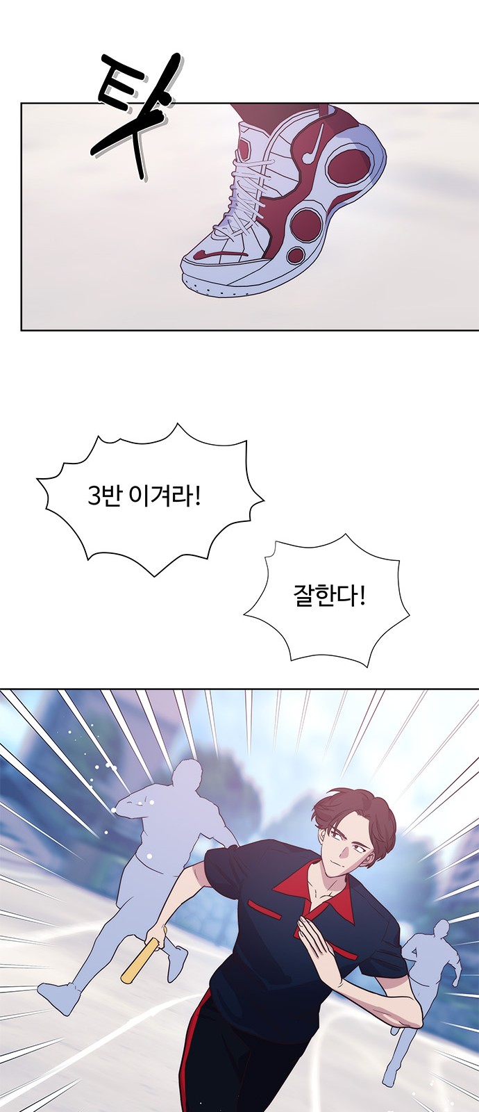 25 페이지