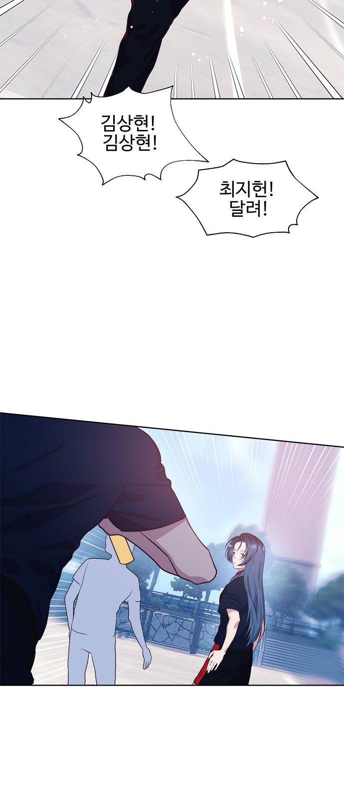 26 페이지