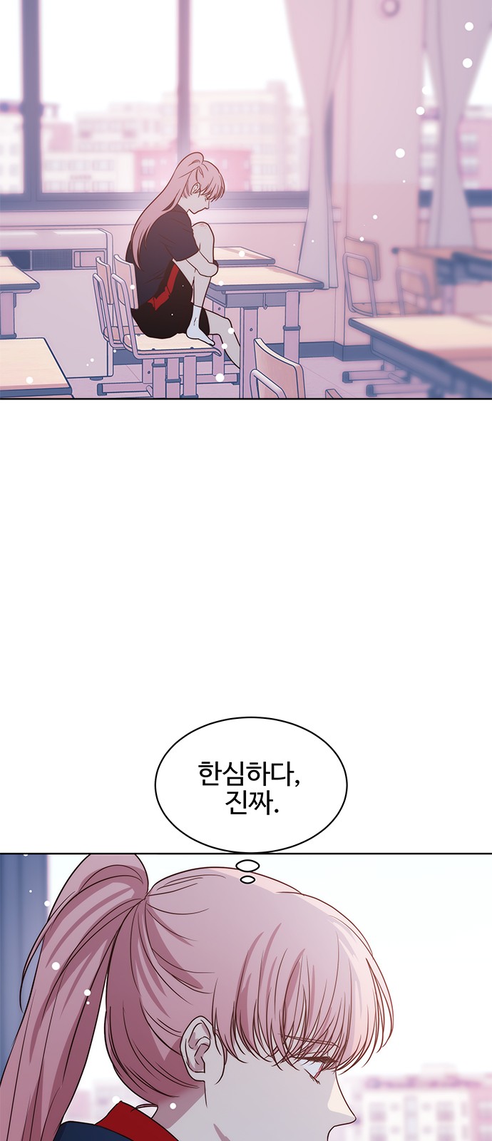 18 페이지