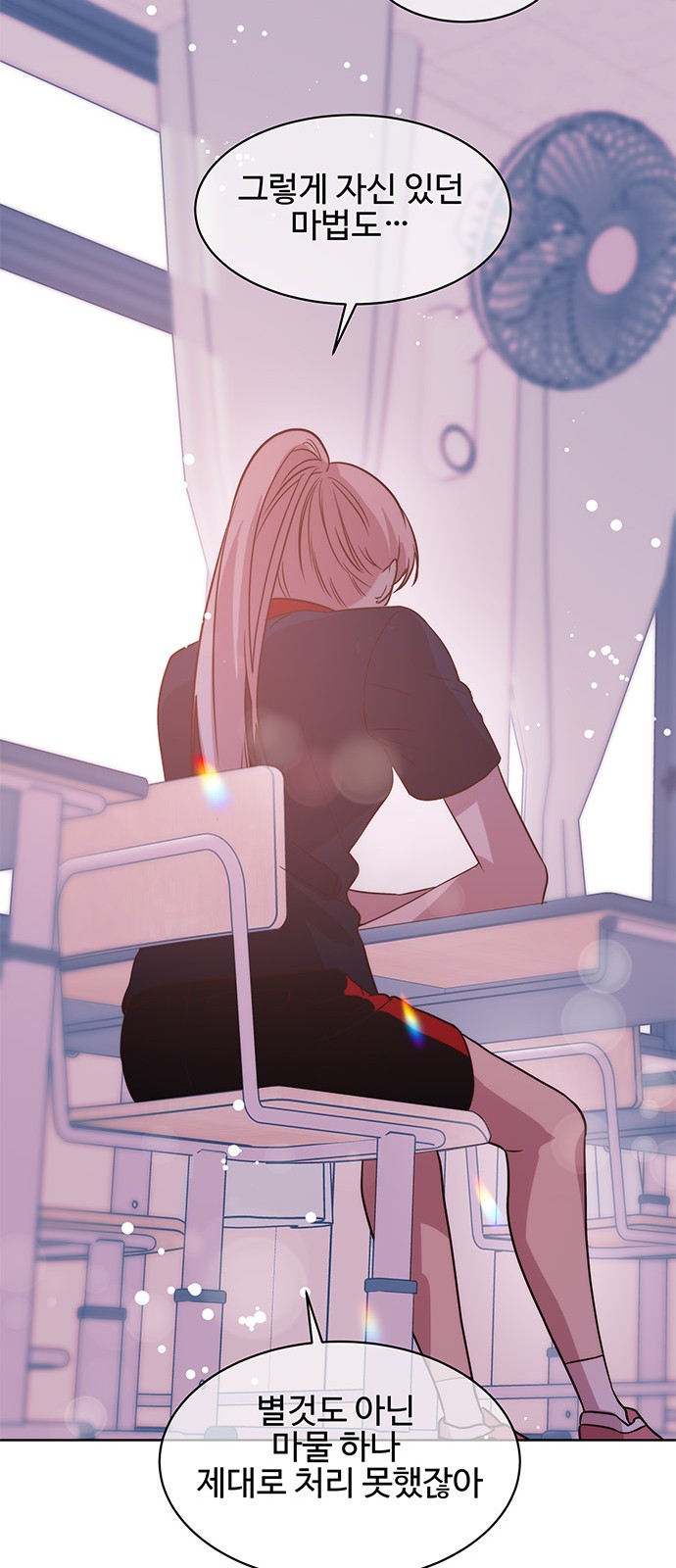 32 페이지