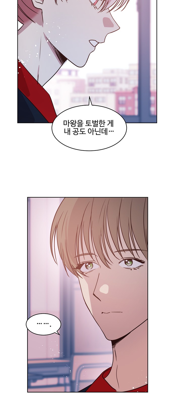 41 페이지