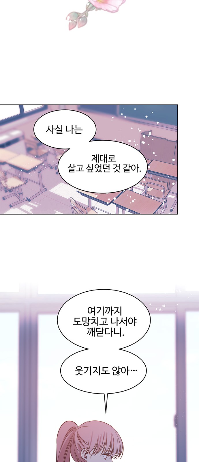 47 페이지