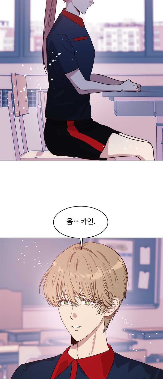 48 페이지