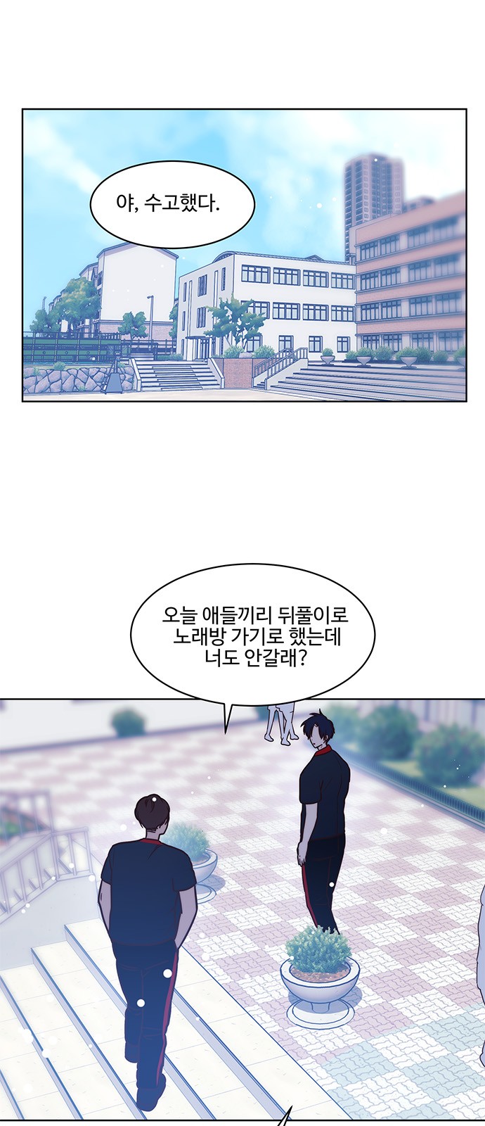 1 페이지