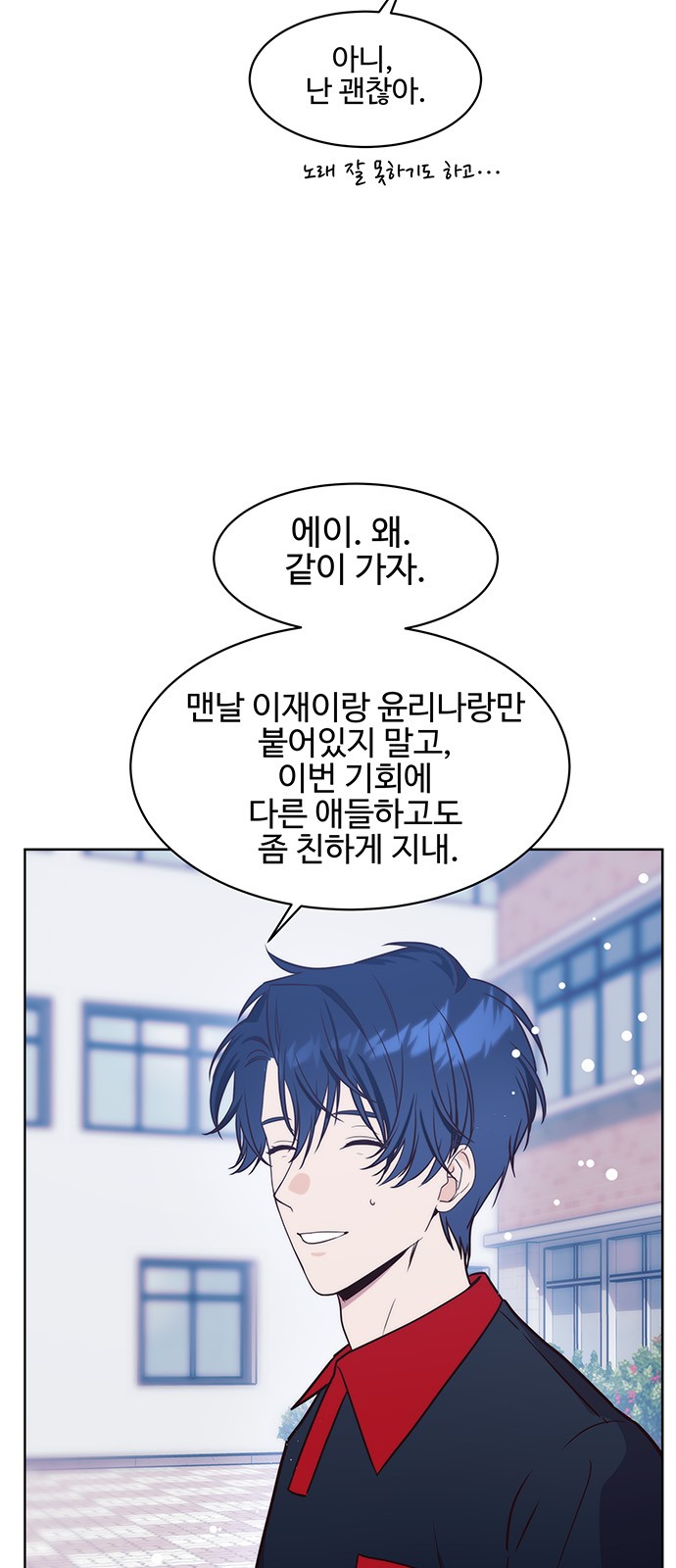 2 페이지