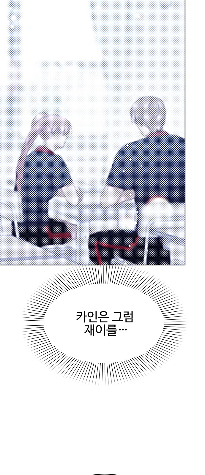 22 페이지