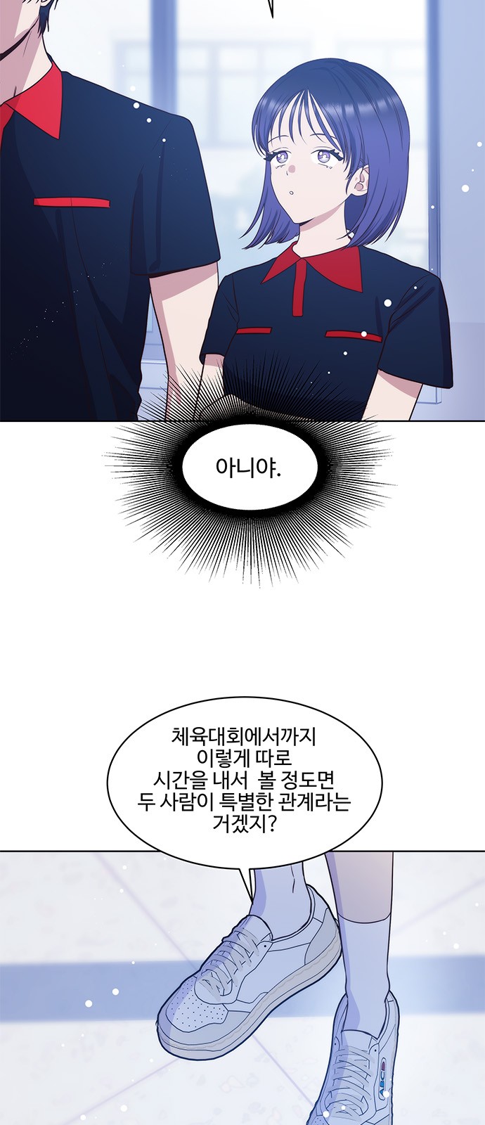 27 페이지
