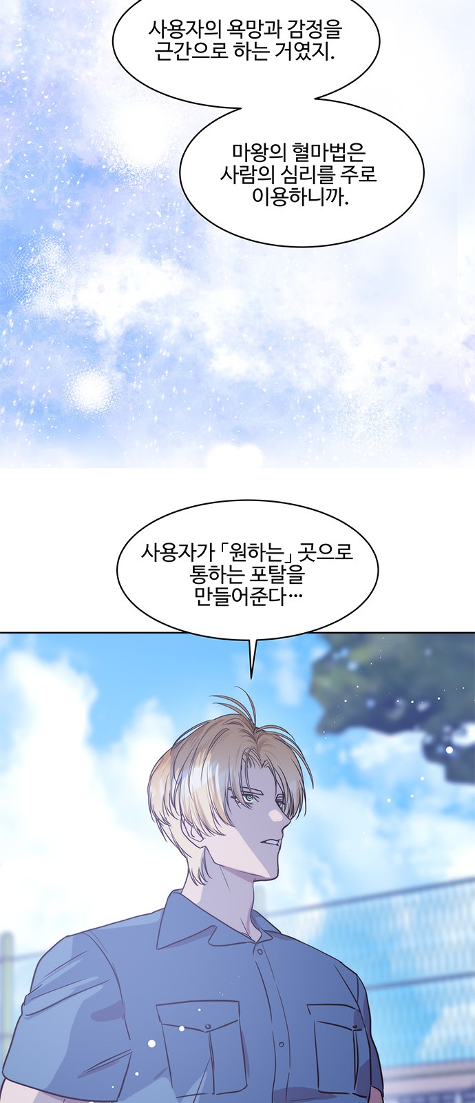 40 페이지