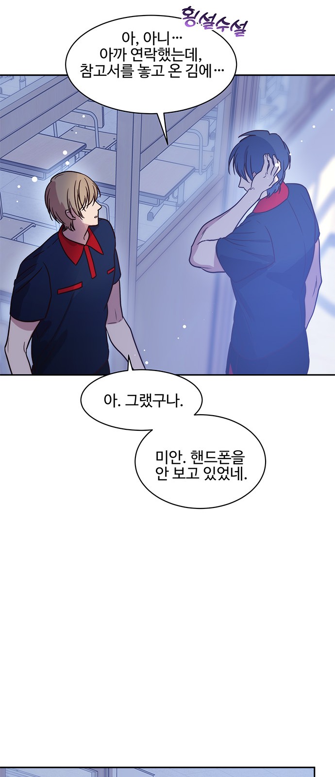22 페이지