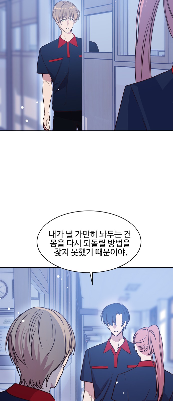 32 페이지