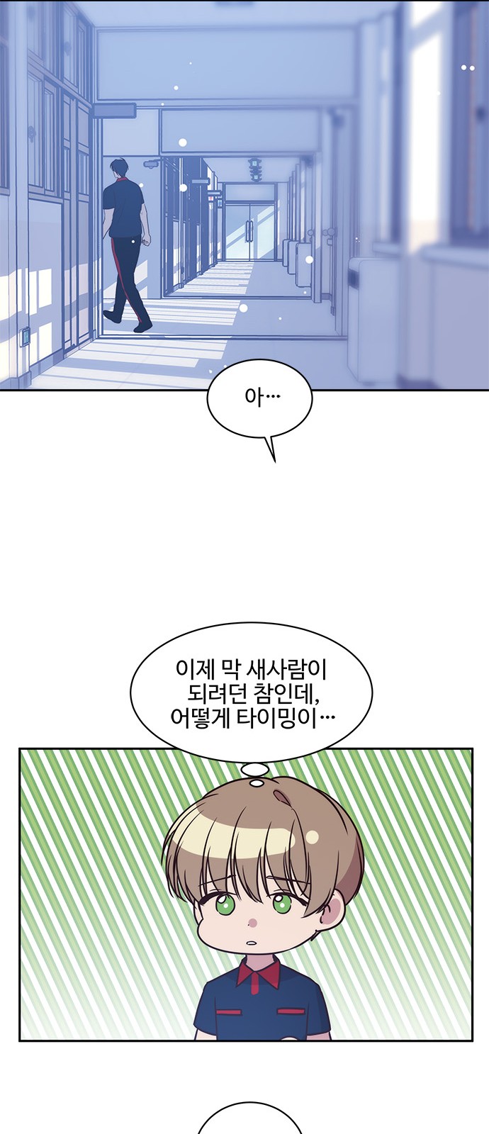 40 페이지