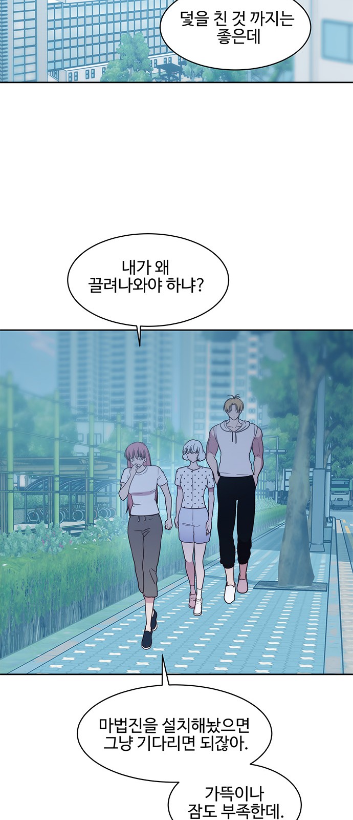 16 페이지