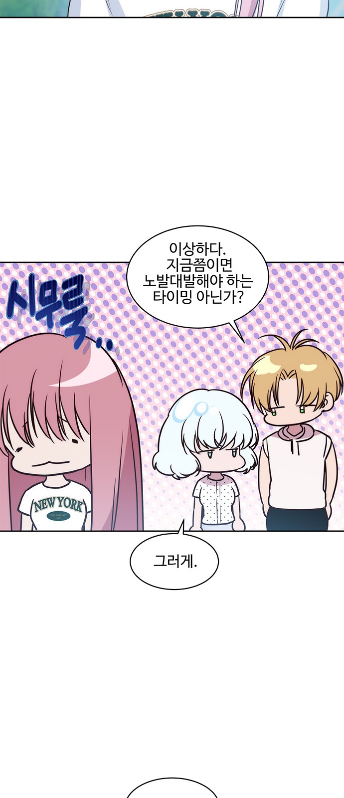 19 페이지