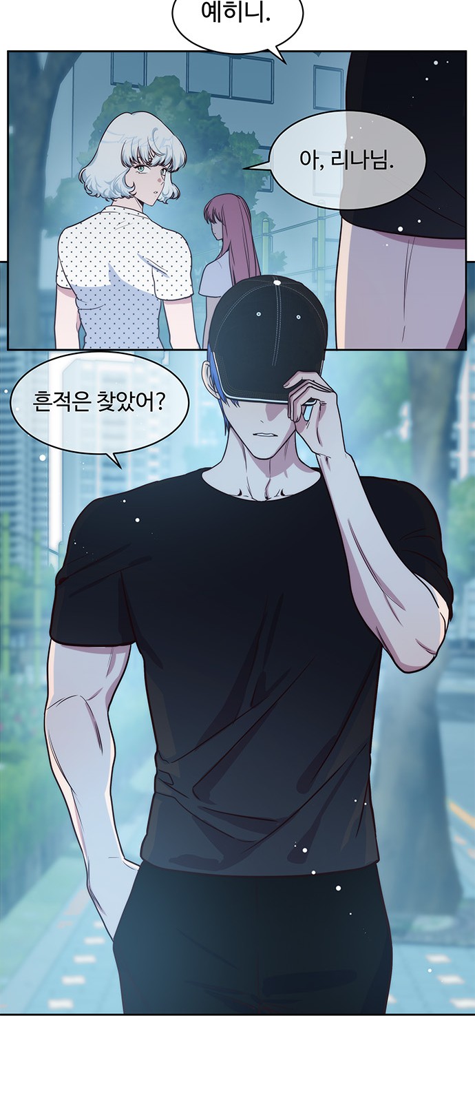 20 페이지