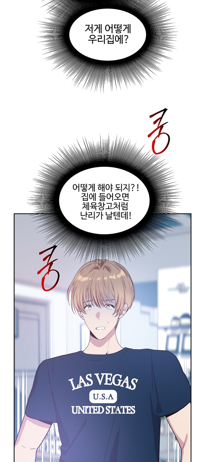 12 페이지