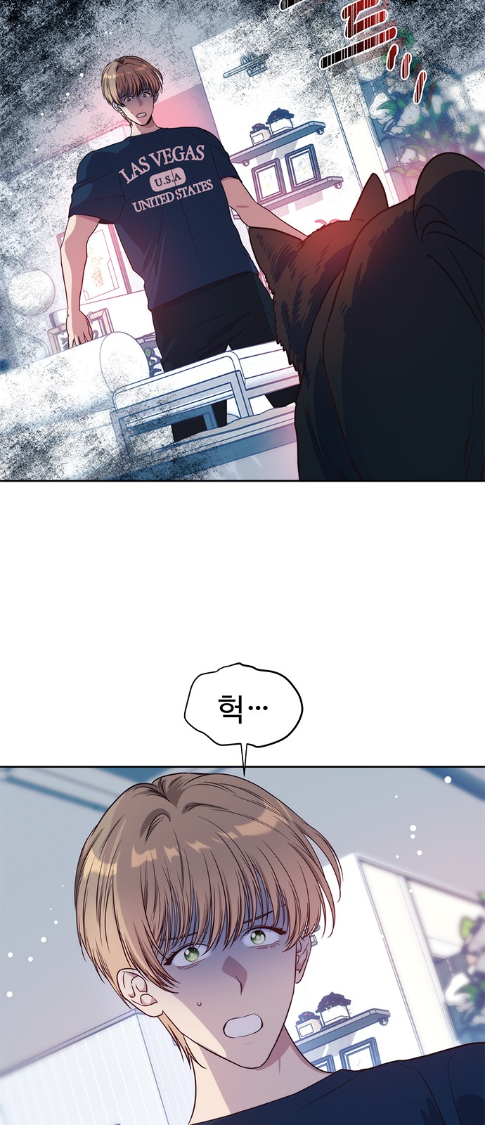 16 페이지