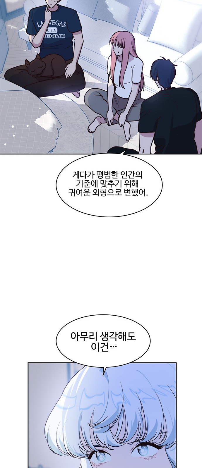 24 페이지