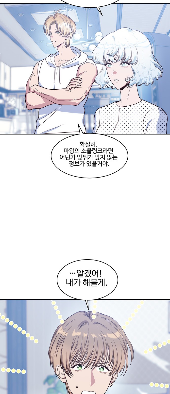 18 페이지