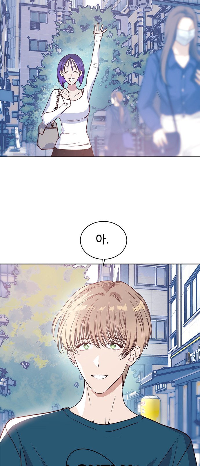 2 페이지