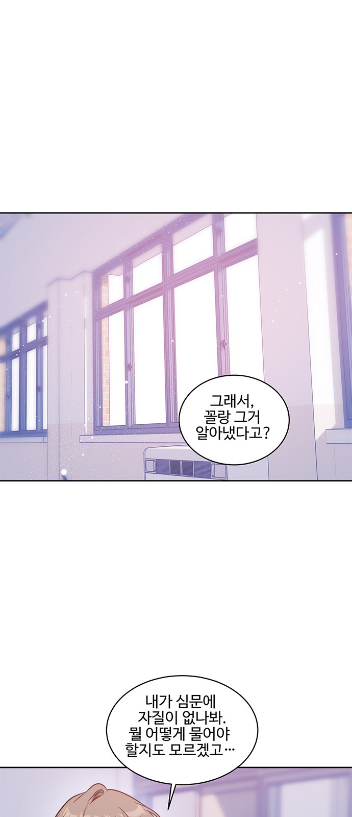 15 페이지